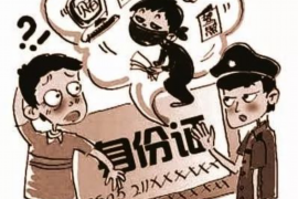 利州工资清欠服务