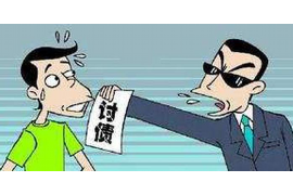 利州讨债公司成功追回拖欠八年欠款50万成功案例